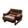 Sofá perezoso para una persona, retro italiano diseñador de ocio lujo ligero madera maciza Jersey silla sofá reclinable