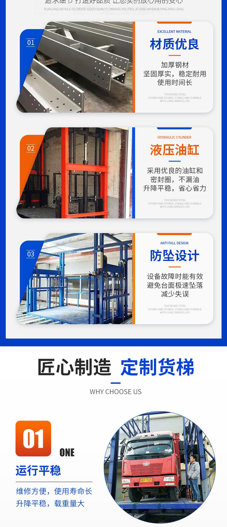微信图片_20230831144031_02