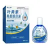 Solución para el Cuidado de los Ojos con Luteína y Bilis de Oso 12ml Fabricante Original Venta al por Mayor En Stock Envío Directo Deng Taishi