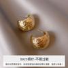 Pendientes Metálicos Plegados de Diseño Moderno para Mujer, Personalidad Exagerada, Pendientes de Botón Minimalistas de Moda, Accesorios para Orejas Electroplateados de Metal