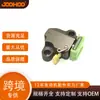 Accesorios para Motor de Coche Adecuados para Tensor de Cadena de Distribución Gm Neutro 21008215