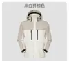 Roupa de assalto para atividades ao ar livre três em um veludo prateado raposa masculina e feminina novo casaco estampa de ferramentas roupas de trabalho