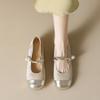 Weiwei Girl 397-1 Zapatos Planos Franceses para Mujer de Primavera y Verano con Zapatos Mary Jane Boca Baja Suela Suave Zapatos Huevo