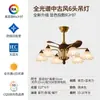 Lustre de sala de estar estilo retrô americano, luminária de quarto moderna minimalista, nova luminária de proteção ocular de espectro total estilo vintage com ventilador integrado