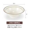 Kaibaiya Dou Li Tazón Imitación Porcelana Tazón para Sopa de Fideos con Carne Tazón para Polvo Tazón para Ramen Malatang vajilla de melamina tazón grande tazón de plástico