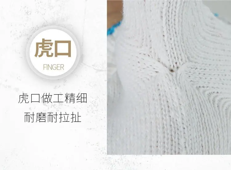 详情10.jpg