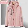Chaqueta de invierno de comercio exterior tres en uno chaqueta desmontable otoño e invierno exterior engrosada cálida a prueba de viento impermeable traje de montañismo