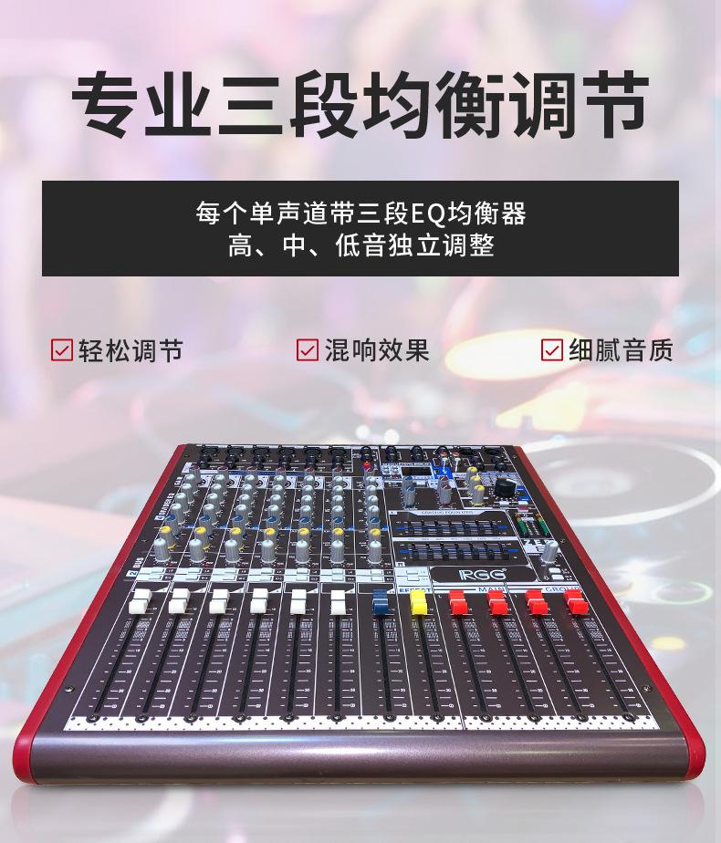 音响_13