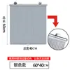Protetor solar para carro verão protetor solar retrátil automático proteção solar e isolamento térmico para carro rede protetora solar para carro persiana de rolo automática