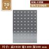 Botiquín chino de acero inoxidable, botiquín tradicional chino con cajones multicubetas, mesa de dispensación clínica engrosada, gabinete de almacenamiento de material medicinal, botiquín de hospital con cien subgabinetes.