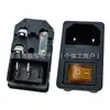 Ac-01 Producto Certificado Clase II CCC Socket Tres en Uno Tipo Tarjeta 2 Pines Todo Cobre Fusible Único con Luz Sin Cable a Tierra