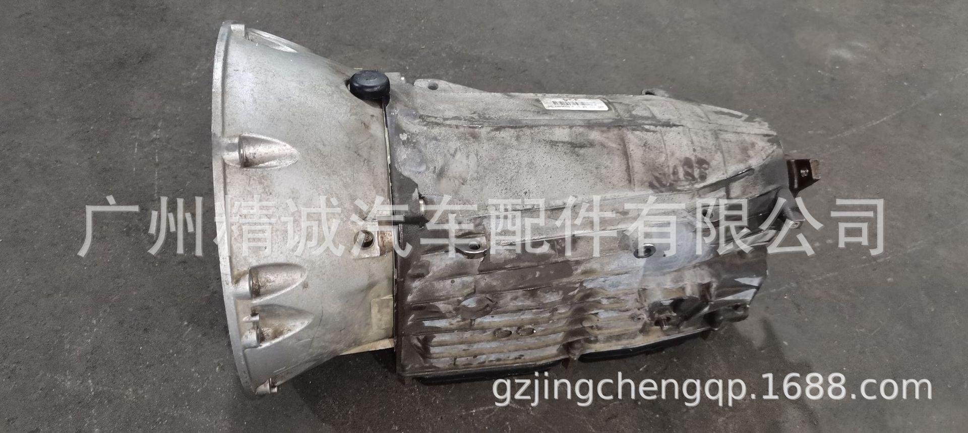 08年奔驰S350变速箱3