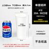 Copo Descartável para Milk Tea, Copo Oco para Café Quente, Copo Isolado para Leite de Soja no Café da Manhã, Camada Dupla Personalizado com Tampa, Atacado, Ecológico