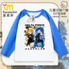 Merchandising del Juego Delta Force Camiseta de Manga Larga para Niños 2026 Nuevo Top de Algodón para Niños y Niñas Ropa de Moda
