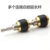 Taladro manual con conector de cambio rápido, mango hexagonal emergente de cabeza grande de 60 mm, varilla de conexión autoblocante hexagonal interna de 1/4 de vuelta con tres garras