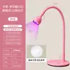 Lâmpada de Terapia por Luz UV com Pedal para Nail Art Kaniu Modelo Novo Holofote de Alto Brilho Lâmpada de Unha Secagem Rápida Não Escurece