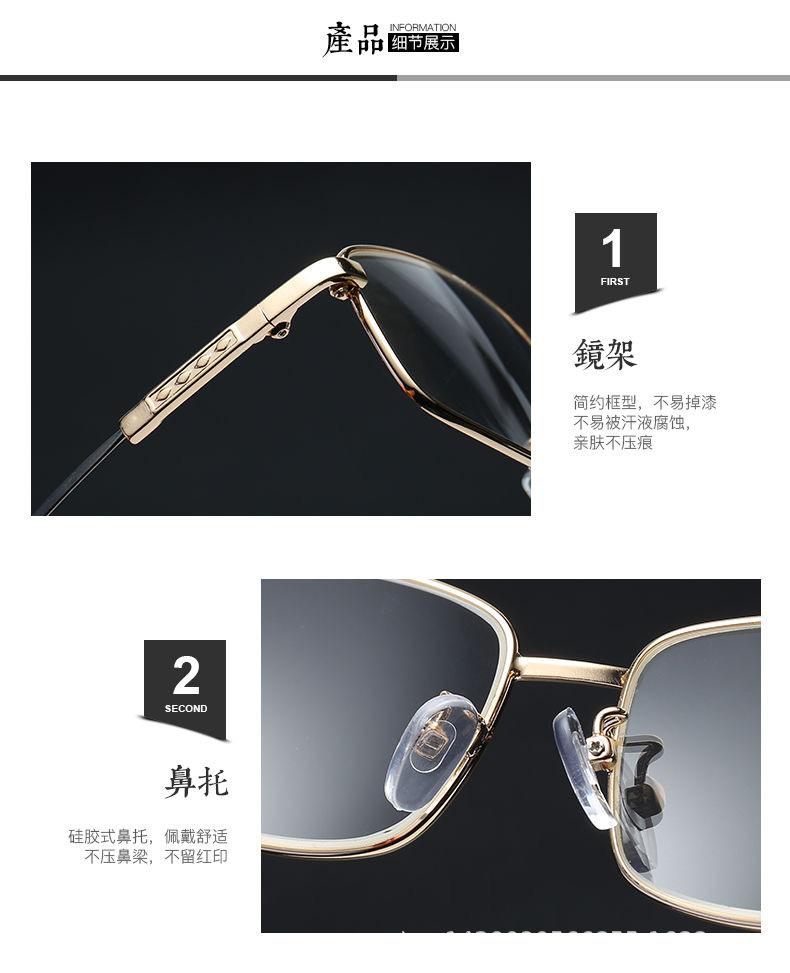 微信图片_2020071308094113.jpg