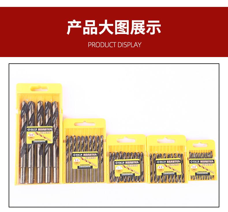详情1_15.jpg