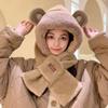 Gorro de oso de peluche con bufanda integrada para montar al aire libre, resistente al viento, con protección auditiva, grueso y cálido, gorro de mujer que combina con todo, gorro de punto.