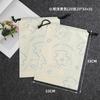 Bolsa de almacenamiento con cordón y bolsillo de PE con diseño de oso de dibujos animados para lavar toallas, ropa interior y embalaje universal.