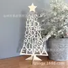 Adorno de Árbol de Navidad de Madera para Manualidades Navideñas, Trineo de Papá Noel, Decoración de Atmósfera Festiva para Escritorio