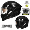 Casco Combinado Rng3C/Punto de 25 Años Casco de Motocicleta Casco de Ciclismo Casco Integral de Motocicleta Casco Medio de Motocicleta Doble Visor Casco 3/4 Ligero