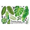 Pegatinas de pared decorativas extraíbles con hojas verdes junto al mar para dormitorio, sala de estar, TV, sofá, estudio, XL8362