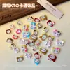 Accesorios de Arte para Uñas de Dibujos Animados Mezclados con Sombreros Kt Tortuga Grande y Pequeña Estampado de Leopardo Maillard Gato Lindo Decoraciones para Uñas