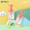 Nova embalagem Ximeng para crianças, frasco de gel de banho com bolhas de alce, bomba de espuma fina, cabeça de gel de banho para animais de estimação, subgarrafado