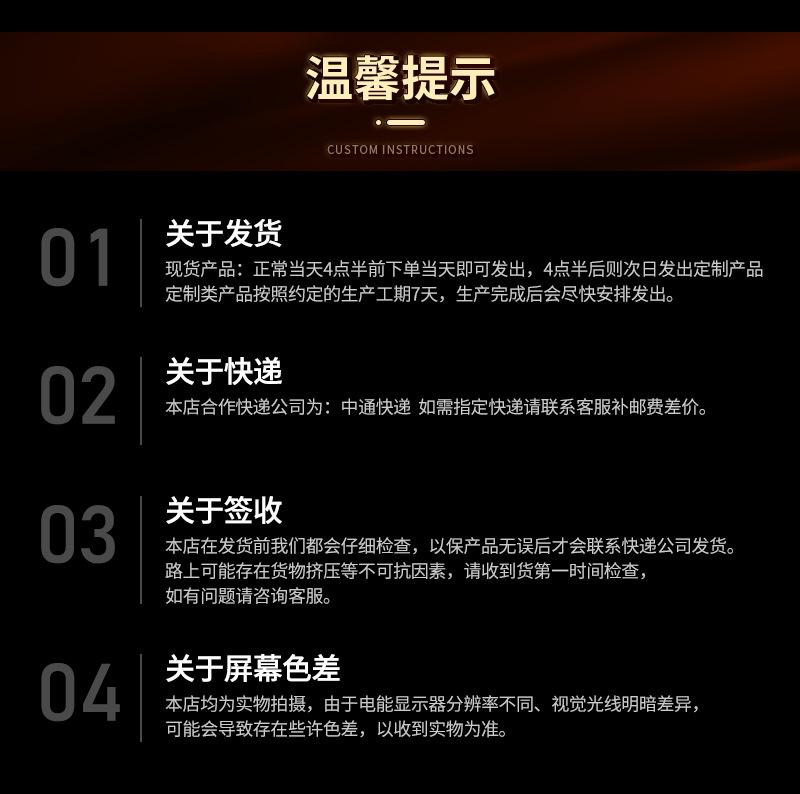 详情_17