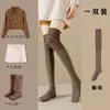 Calcetines Largos Hasta la Rodilla para Mujer, Calcetines Largos de Tubo Otoño e Invierno, Rodilleras JK, Calcetines Negros Antideslizantes para Pantorrilla, Botas, Calcetines Largos de Tubo Apilados para Piernas de Mujer