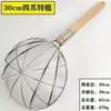 Espumadera de acero inoxidable engrosada, espumadera para freír, red de filtro para sacar carne, cuchara coladora doméstica, uso doméstico y comercial, mango largo