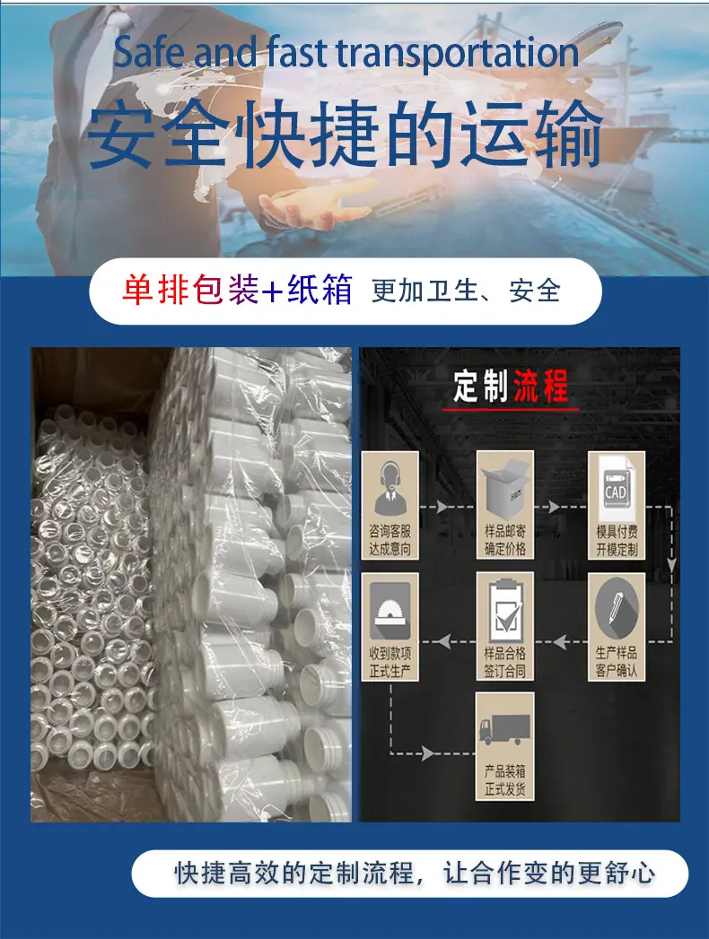 详情2_07
