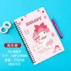 Caderno A5 Espiral Personalizado Caderno de Texto Inspirador de Aparência Sofisticada para Premiar Alunos Bloco de Notas Fofo de Desenho Animado com Folhas Soltas