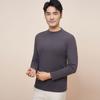 Top Camiseta Base para Mujer con Terciopelo Bariyang Proteína Cuello Redondo Cuello Medio Otoño e Invierno Cuello Medio Alto Ropa Exterior Cálida