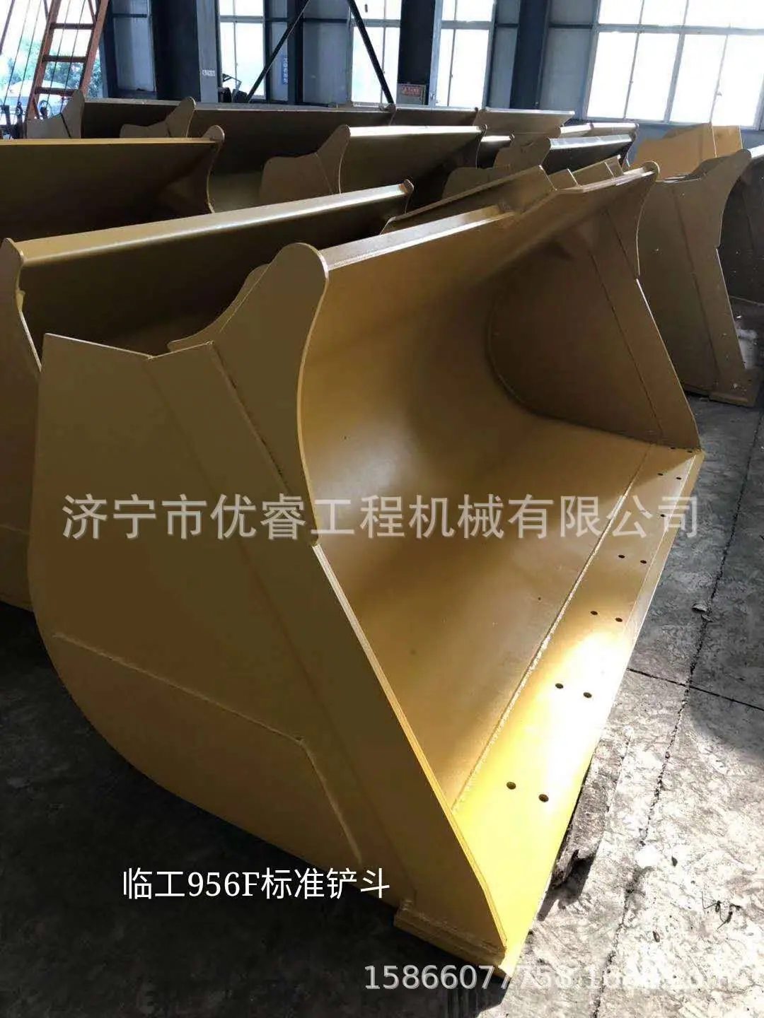 临工956F铲斗 (1)