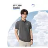 Camisa Polo de Trabajo de Seda de Hielo Sin Costuras de Secado Rápido de Gama Alta Solona con Cuello Solapa Manga Corta Camisa Publicitaria de Trabajo Camiseta