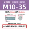 Tornillos Remachables Ciegos Galvanizados de Acero al Carbono Cabeza Plana Redonda Fh-M2M2.5M3M4M5M6M8M10 Tornillos Remachables Ciegos en Stock con Envío Gratis