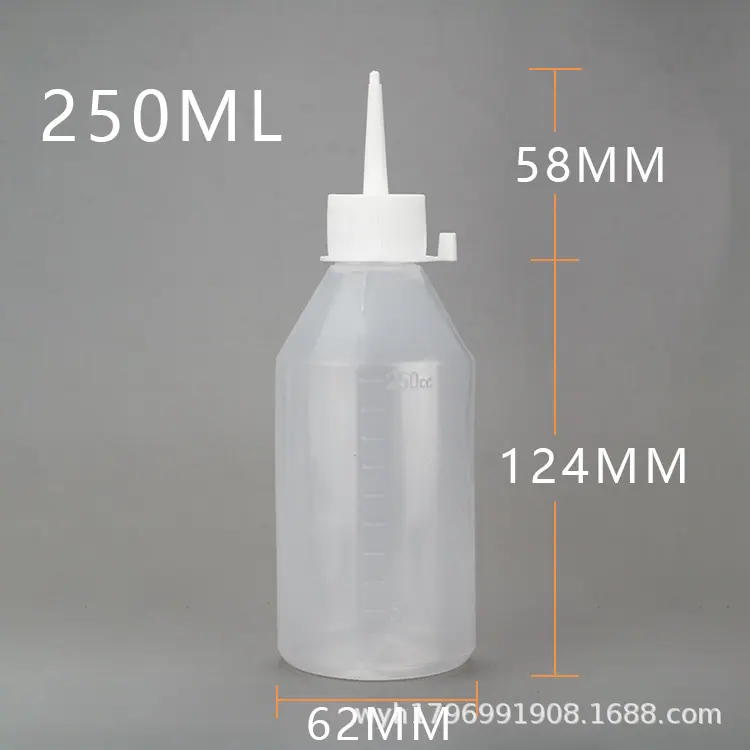 250ml.jpg