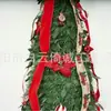 Árvore de Natal Automática de PVC Encriptada Transfronteiriça Flocada Árvore de Natal Artificial Supermercado e Uso Doméstico Decoração de Natal Atacado