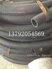 Yongli Supply Mangueira de Tecido 25mm32mm Tubo de Borracha de Tecido de Alta Qualidade Mangueira Resistente à Alta Pressão Garantia de Qualidade