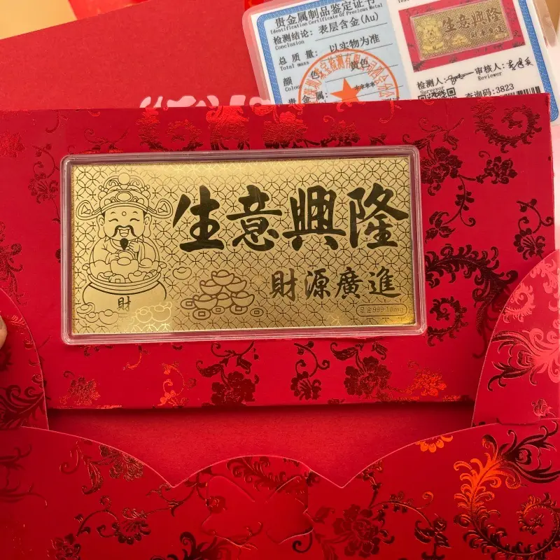 微信图片_20251226235401_2555_3
