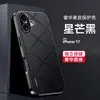 Adequado para iPhone 17 Pro Max, esta capa anti-queda para celular apresenta um acabamento luxuoso galvanizado e um design sofisticado em couro estilo executivo.