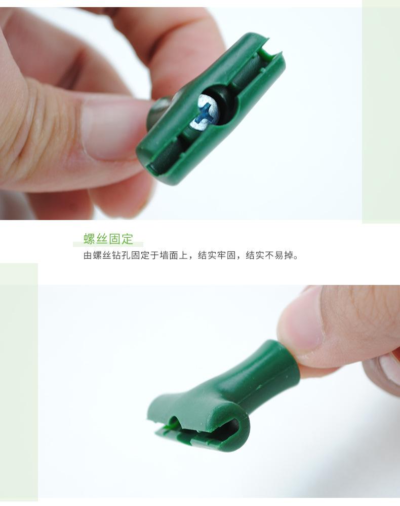 硬网固定架_06.jpg