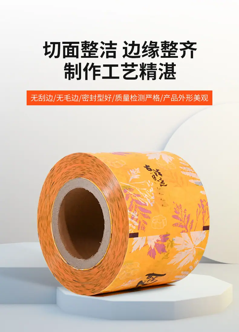 详情_05.jpg