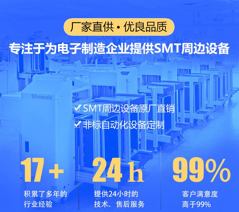 工厂直供1.jpg
