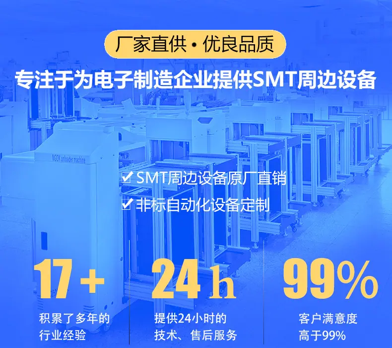 工厂直供1.jpg