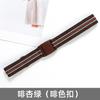 Cinturón de Cuero Tejido con Hebilla Pequeña, Elástico y de Longitud Ajustable, Banda Elástica Versátil Estilo Ins para Hombres y Mujeres, Ceñidor de Cintura