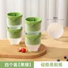 Molde Grande para Bolas de Hielo de Grado Alimenticio Herramienta para Hacer Hielo para Whisky, Esfera de Cubo de Hielo para Uso Doméstico, Charola Redonda Grande de Silicona para Hielo