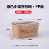 Lonchera rectangular desechable para llevar, caja de embalaje con tapa, recipiente de papel, lonchera comercial de calidad alimentaria, para comida ligera, ensalada y fruta.
